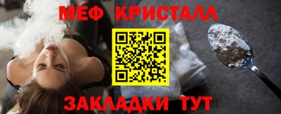 альфа пвп VHQ Обь