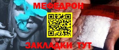 кокаин перу Нягань