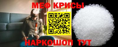 кокаин перу Нягань