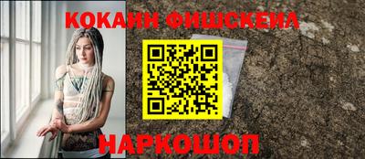 MDMA Premium VHQ Партизанск