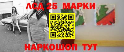 МДМА Обнинск