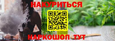 кокаин перу Нягань