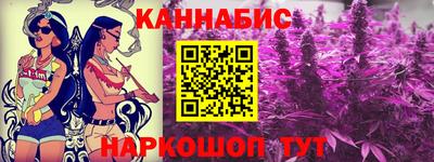 кокаин перу Нягань