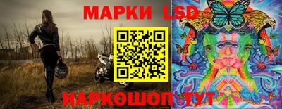 кокаин перу Нягань