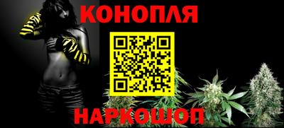 альфа пвп VHQ Обь