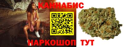 кокаин перу Нягань