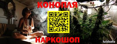 МДМА Обнинск