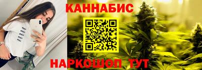кокаин перу Нягань