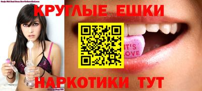 кокаин перу Нягань