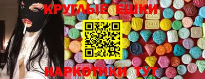 кокаин перу Нягань