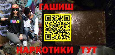 МДМА Обнинск