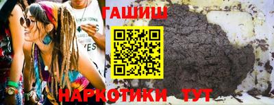 кокаин перу Нягань