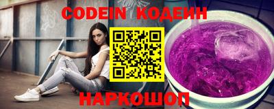 герыч Первоуральск