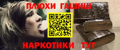 альфа пвп VHQ Обь