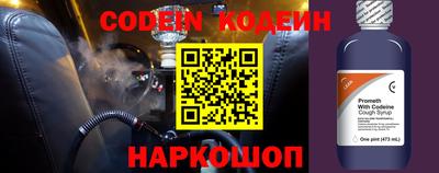 МДМА Обнинск