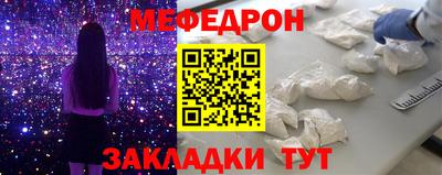 кокаин перу Нягань
