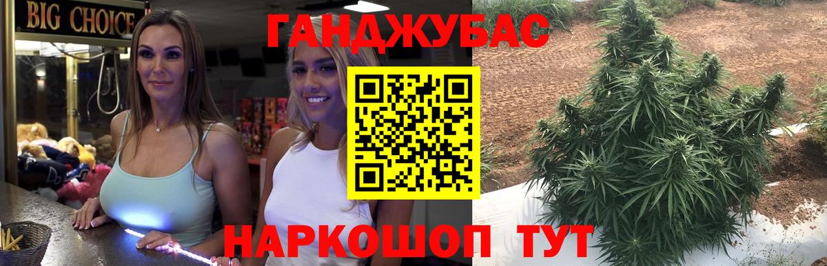 Шишки марихуана ГИДРОПОН  Канабис тримм  Химки  Каннабис конопля  Канабис Amnesia  Вход с VPN 